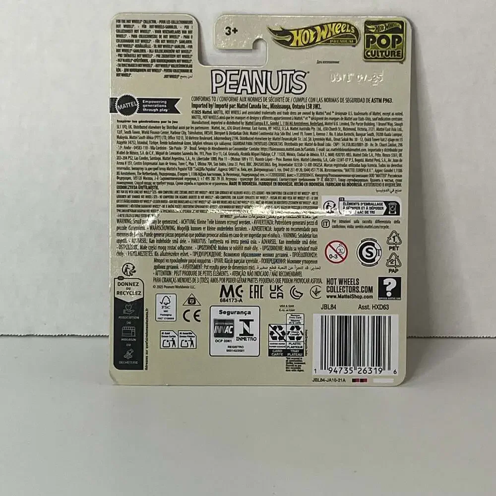 Hot Wheels factory sealed